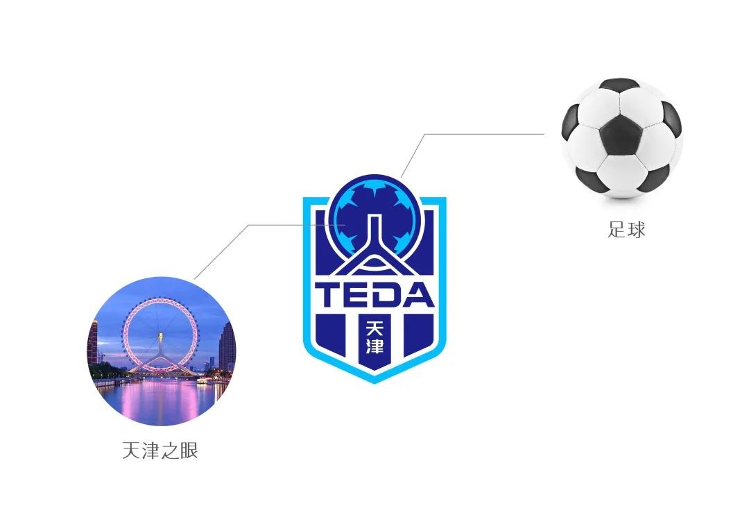 南宫28-关于转会期AC米兰调整名单以备中超，战术微调环节打磨，更衣室稳定，球队文化再被提及的信息