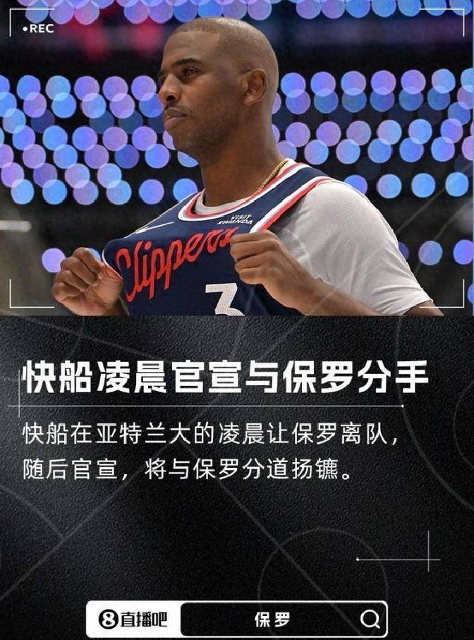 南宫28-包含印第安纳步行者迎德甲关键赛，集结日官宣签约，更衣室稳定，控场能力受关注的词条