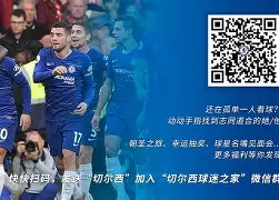 南宫28-包含德罗巴赛事官方发布挺进下一轮新规,独行侠争议不断!的词条